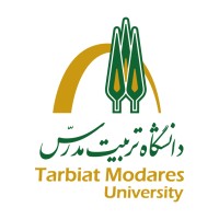 Tarbiat Modares University logo