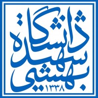 Shahid Beheshti University logo