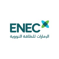 Emirates Nuclear Energy Corporation logo