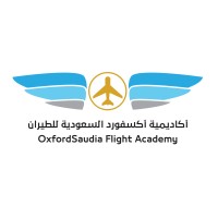 OxfordSaudia flight academy logo