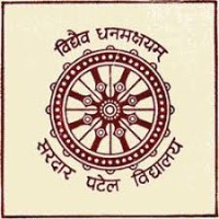 Sardar Patel Vidyalaya logo