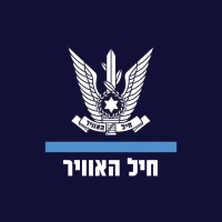 IAF - Israeli Air Force logo