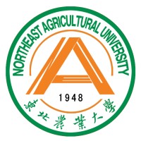 Northeast Agricultural University logo