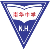 Nan Hua High School logo