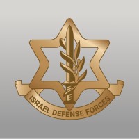 Israeli Defense Forces logo