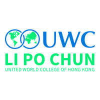 Li Po Chun United World College of Hong Kong logo