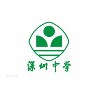 Shenzhen Middle School logo