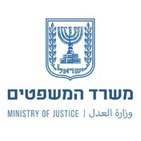 Israeli Ministry of Justice logo