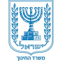Ministry of Education Israel logo