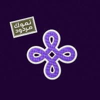 Zid | زد logo