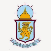 Dharmaraja College - Kandy logo