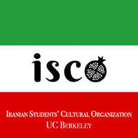 Iranian Students'​ Cultural Organization logo