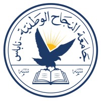 An Najah National University logo