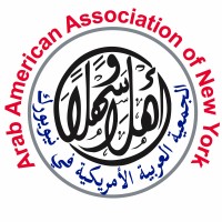 Arab American Association of New York logo