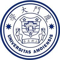 Xiamen University logo