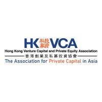 Hong Kong Venture Capital and Private Equity Association (HKVCA) logo