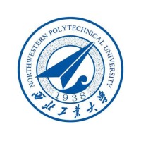 Northwestern Polytechnical University logo