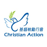 Christian Action Migrant Care logo