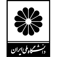 National University of Iran logo