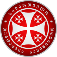 Ministry of Defence of Georgia logo