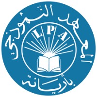 Lycée Pilote de l'Ariana (LPA) logo
