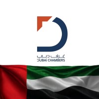 Dubai Chamber of Commerce & Industry logo