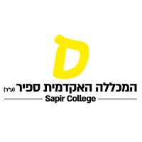 Sapir College logo