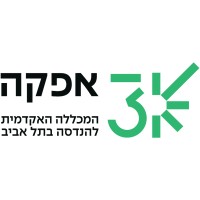 Afeka Tel Aviv Academic College of Engineering logo