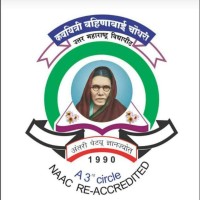 University Institute of Chemical Technology (formerly UDCT) logo