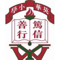 Ying Wa Primary School logo