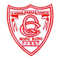 Queen's College 皇仁書院 logo