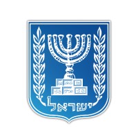 Office of the Prime Minister of Israel logo