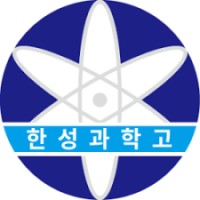 Hansung Science High School logo