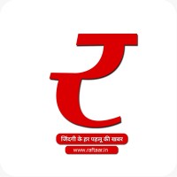 Raftaar.in - Largest Hindi Search Portal logo