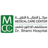Dr. Shami Hospital logo