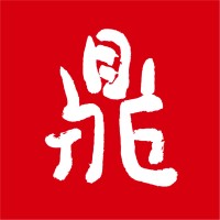 Din Tai Fung Restaurant Group logo