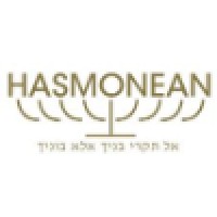 Hasmonean High School logo