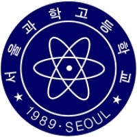 Seoul Science High School logo