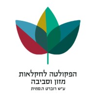 Hebrew University of Jerusalem logo
